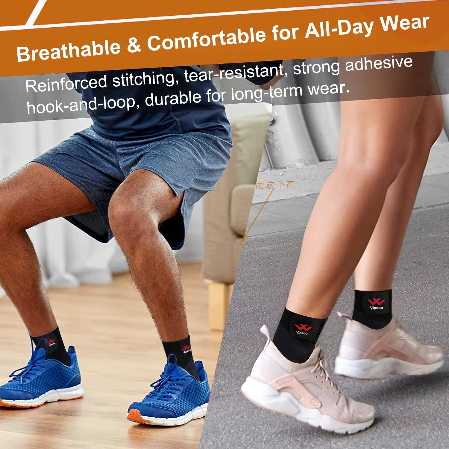 Vinaco Ankle Brace, 2 Pack Support for Large (Pack of 2), Classic Black