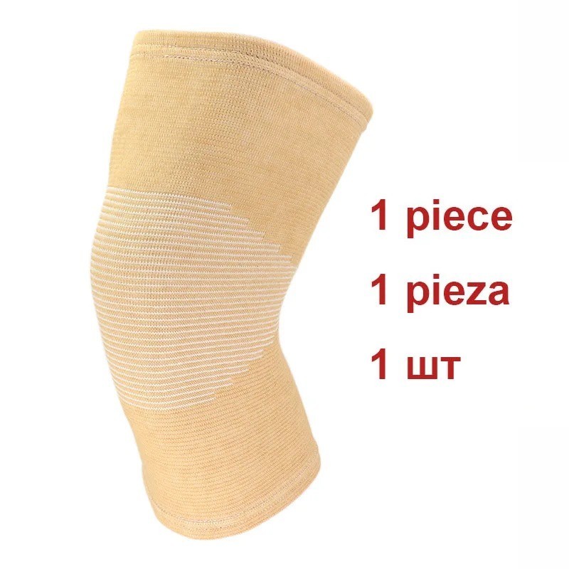 One Compress Bamboo Knee Sleeves, Bamboo Knee Sleeve, Bamboo Knee Brace
