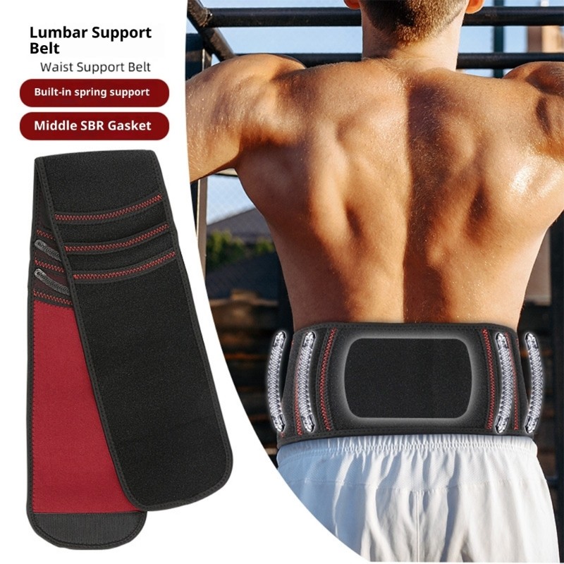 Ergonomic Waist Support Belt Adjustable Lumbar Back Brace for Workout Exercise