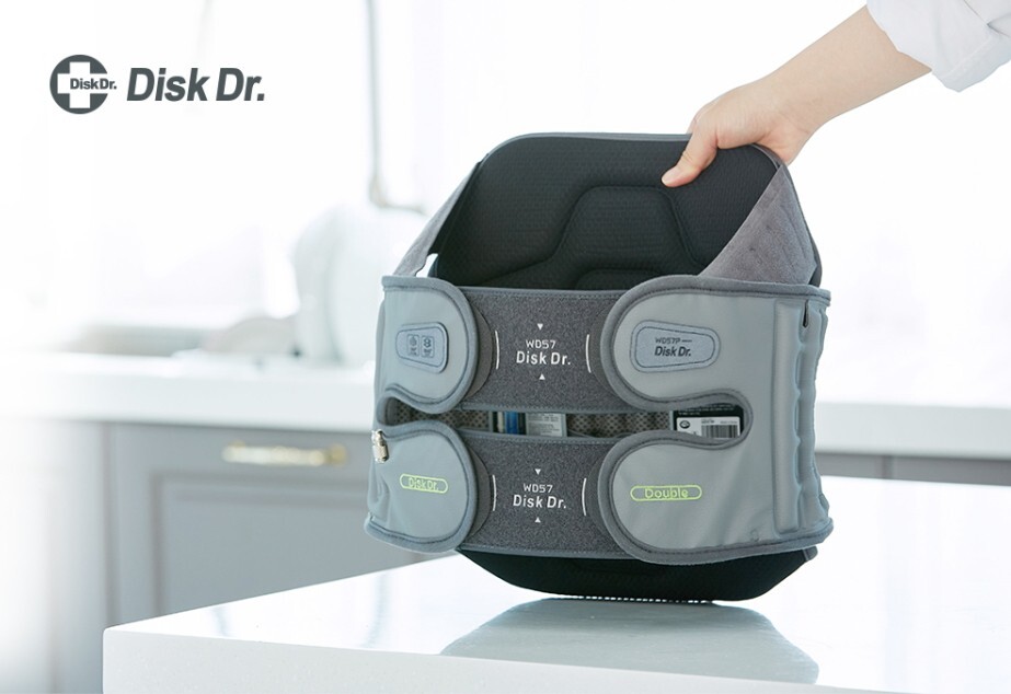 Disk Dr WD57P(S) Lumbar Support Medical Traction TherapyAssistance MedicalDevice
