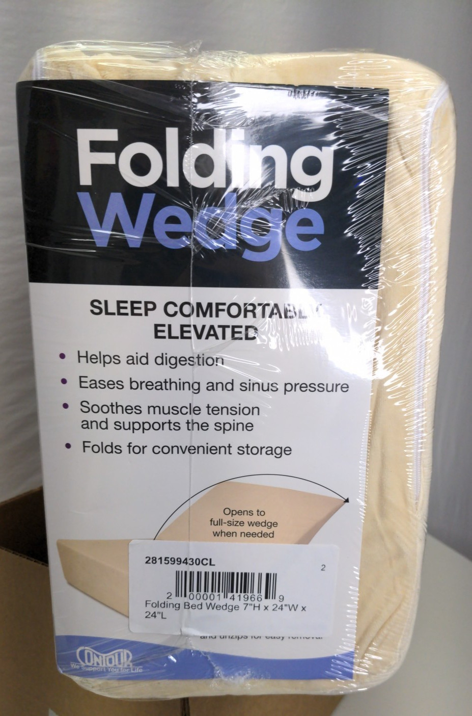 Contour Folding Bed Wedge Sleep Elevated Support Head Chest 7x24x24 Sealed