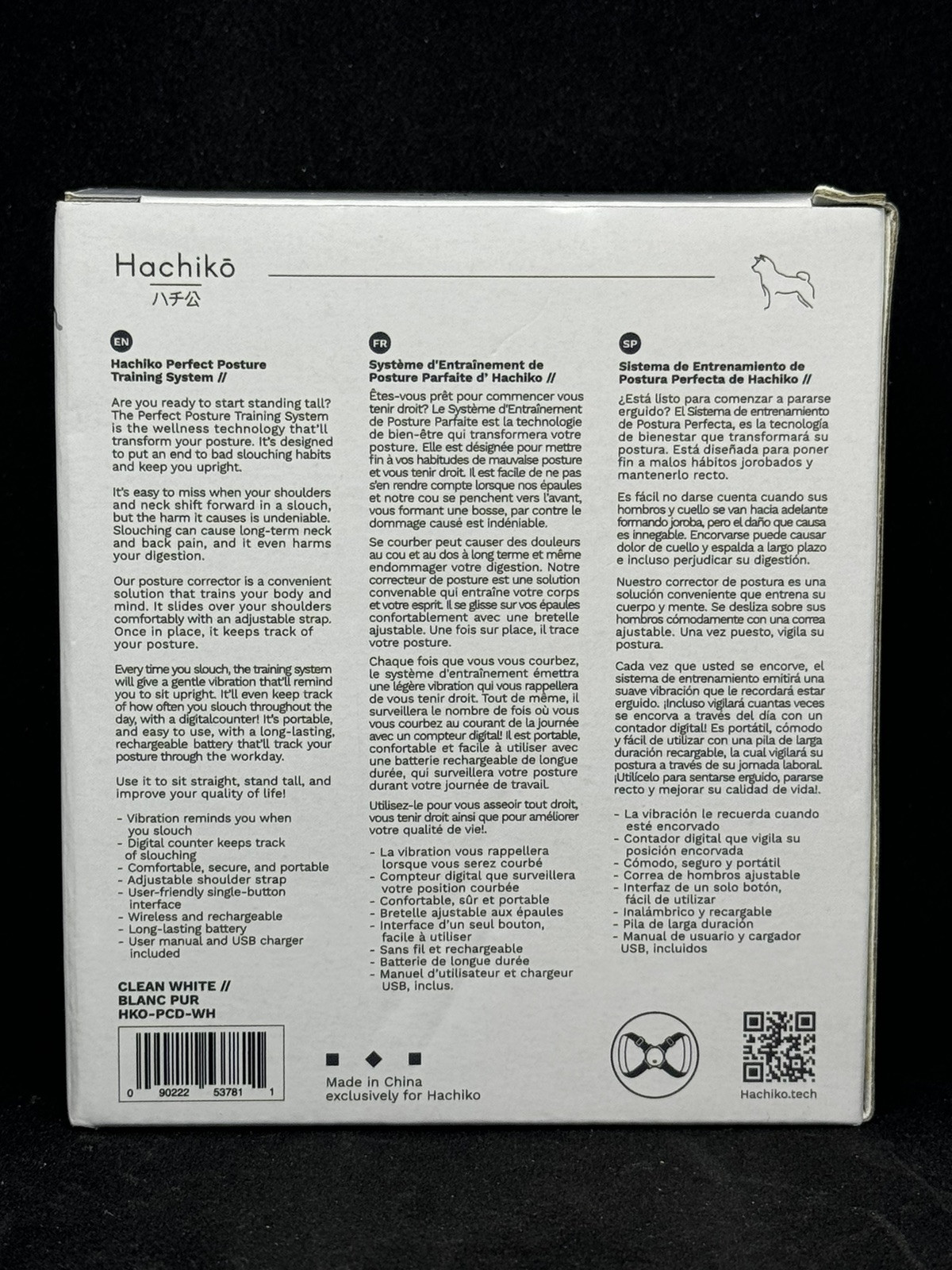 Hachikō Perfect Posture Training System Never Used (SOLD OUT ON MAIN SITE @ $60)