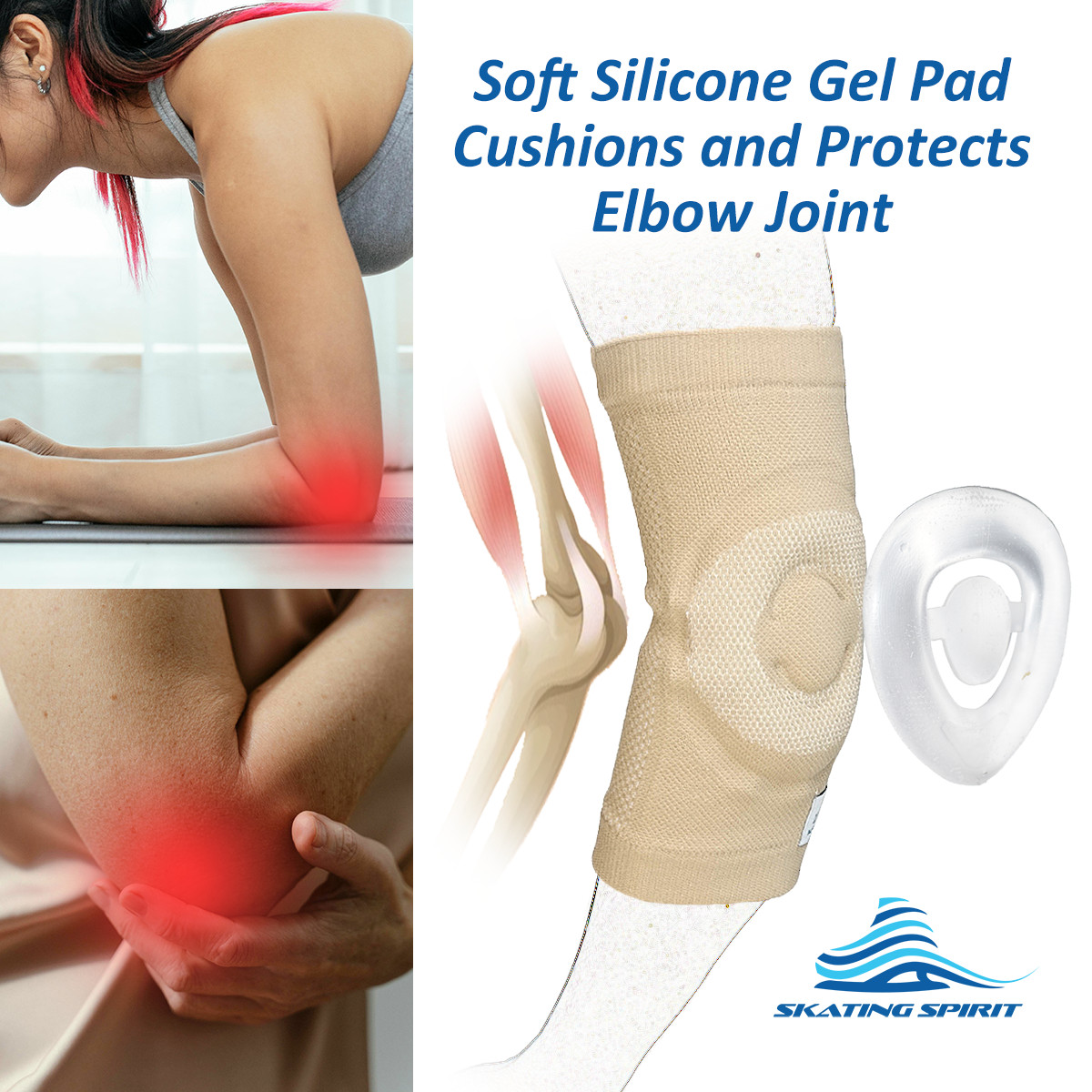Gel Elbow Pads (1 Pair) – Cushion and Protect Elbow Joint