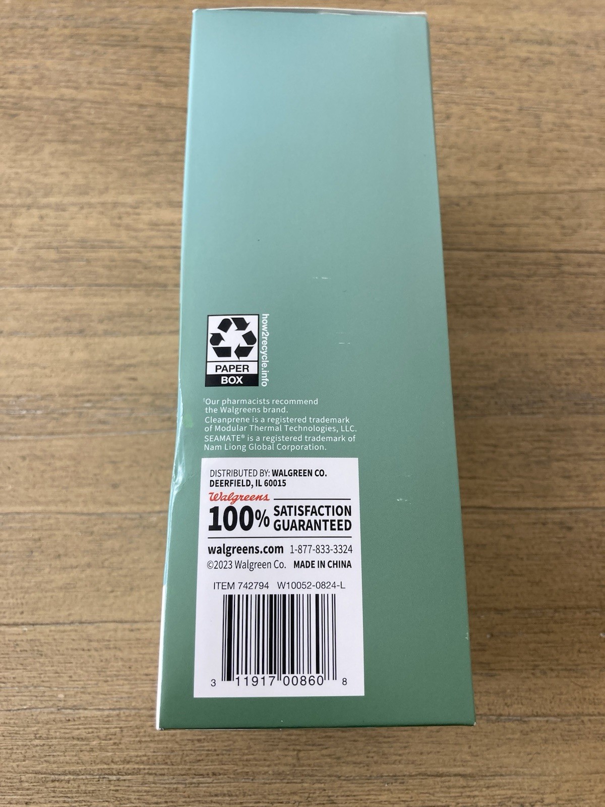 Walgreens Ankle Brace With Cleanprene Technology Great Sensitive Skin One Size
