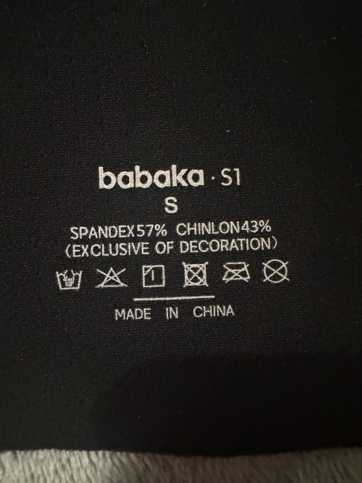 New babaka Posture Corrector, Size Small, New In Package