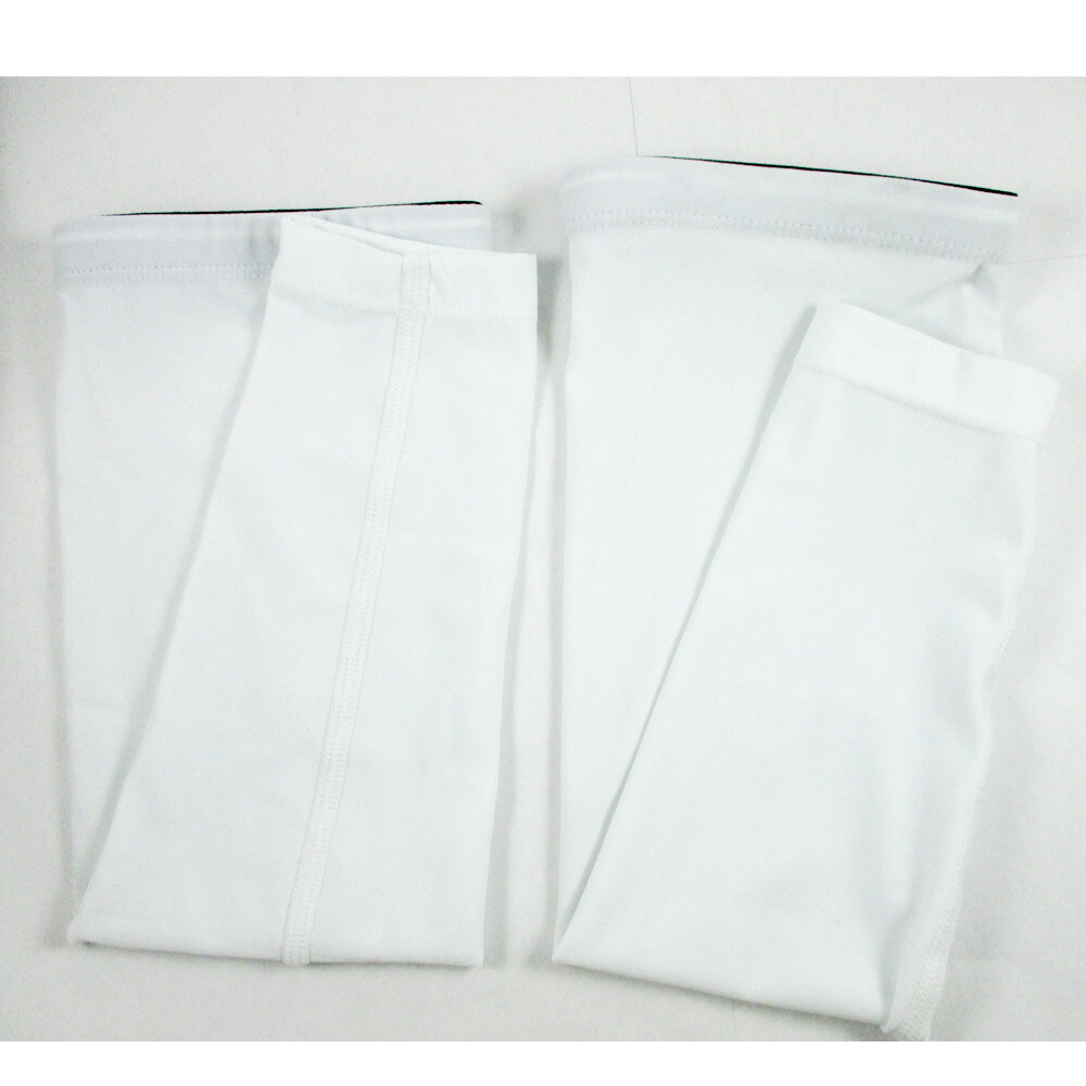 1 Pair Compression Arm Sleeves Sport Baseball Basketball Tennis Gulf Pain Relief