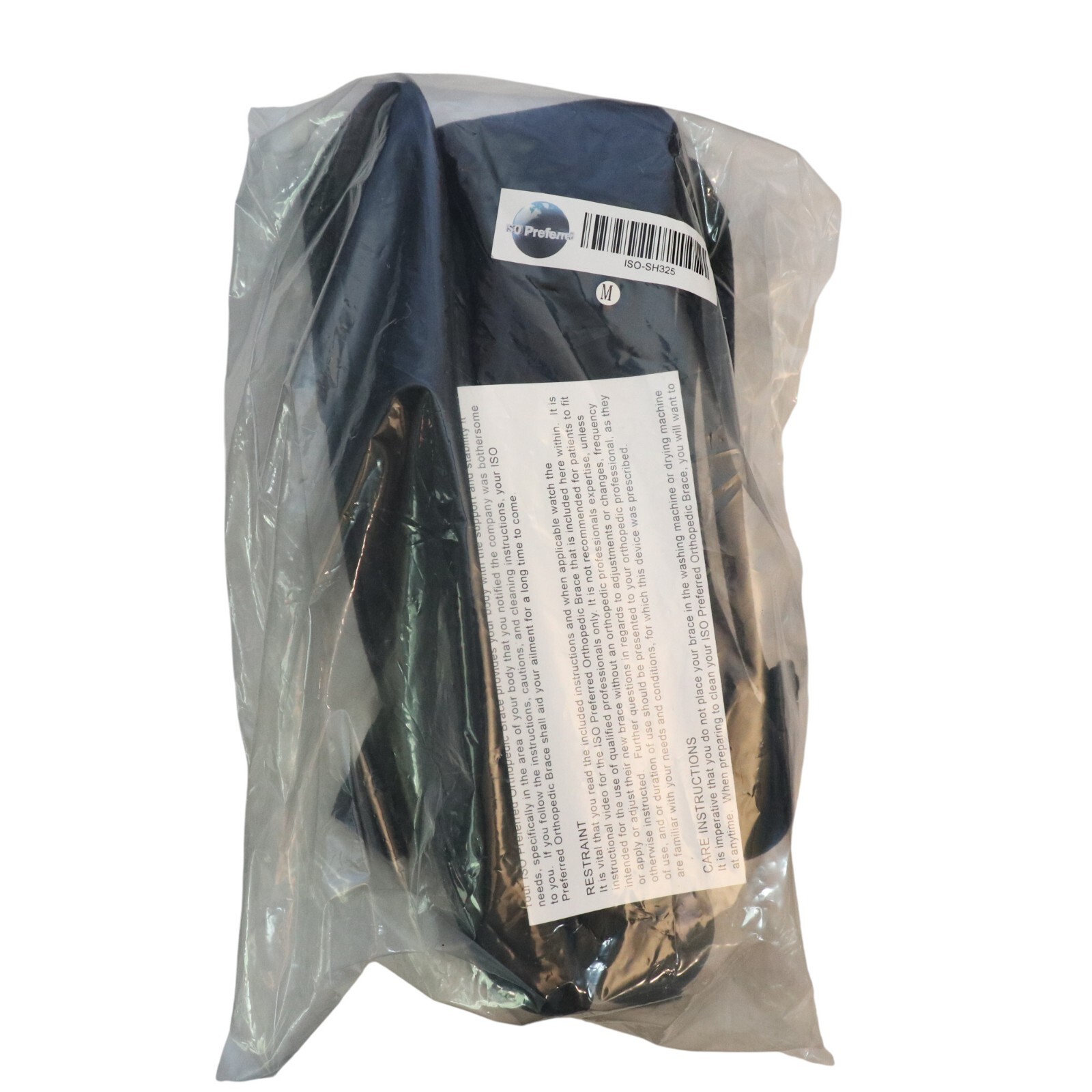 NEW ISO Preferred L3670 Shoulder Sling w/ Abduction Pillow Squeeze + Ball sh325