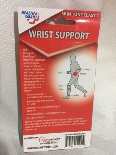 Health Smart Wrist Support Size Small, Medium,Large Reversible – firm support