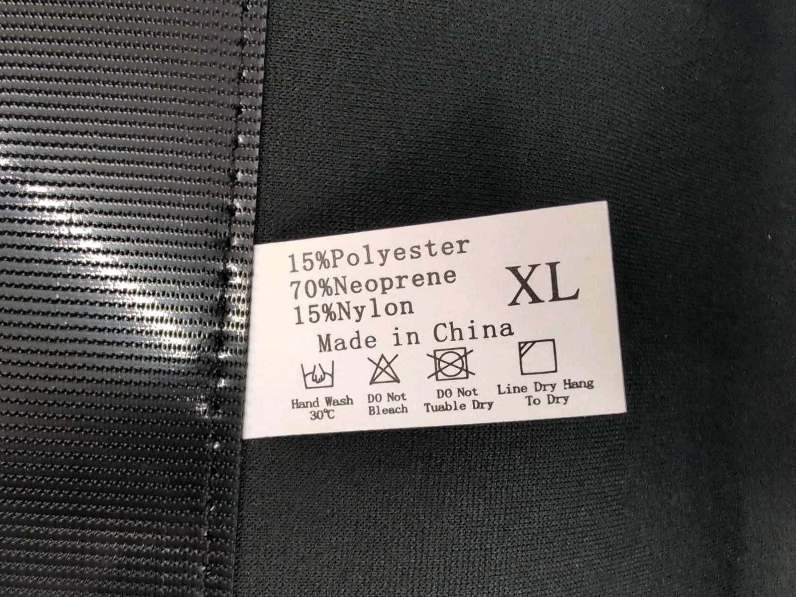 Unisex Adjustable Lower Back Brace Lumbar Support Zipper Training Vest XL Black