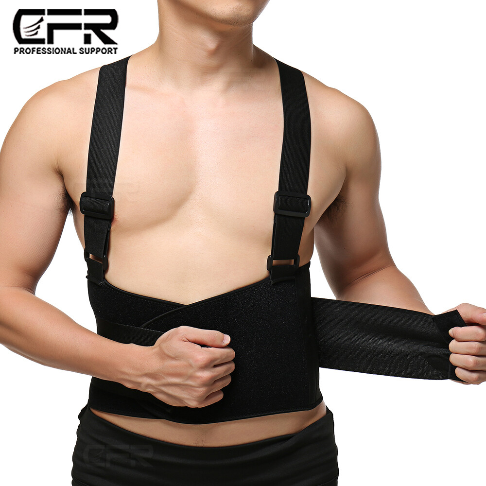 Adjustable Back Brace Lumbar Support Belt with Suspenders Heavy Duty Weight Lift