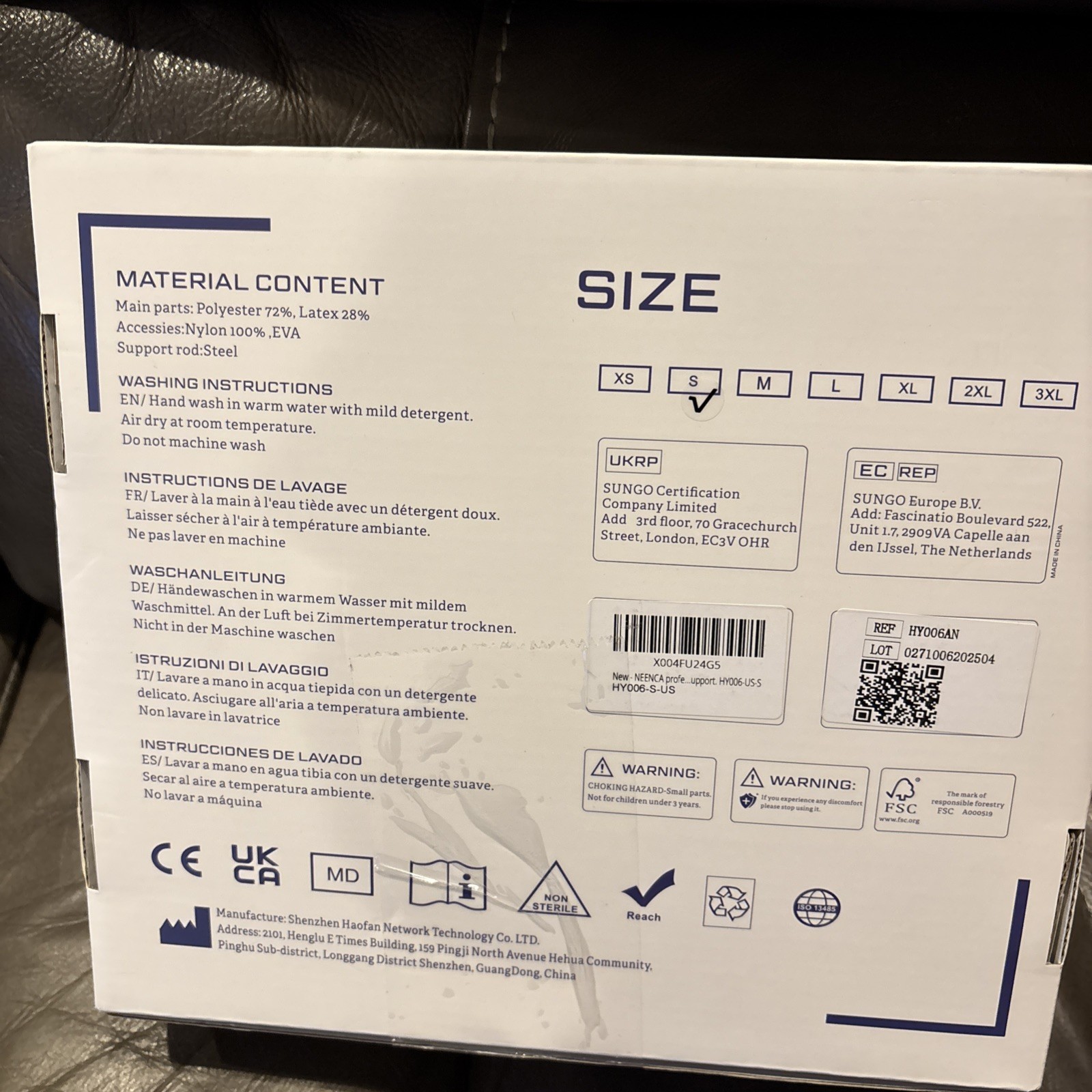 Neenca Back Support Brace size small new open box