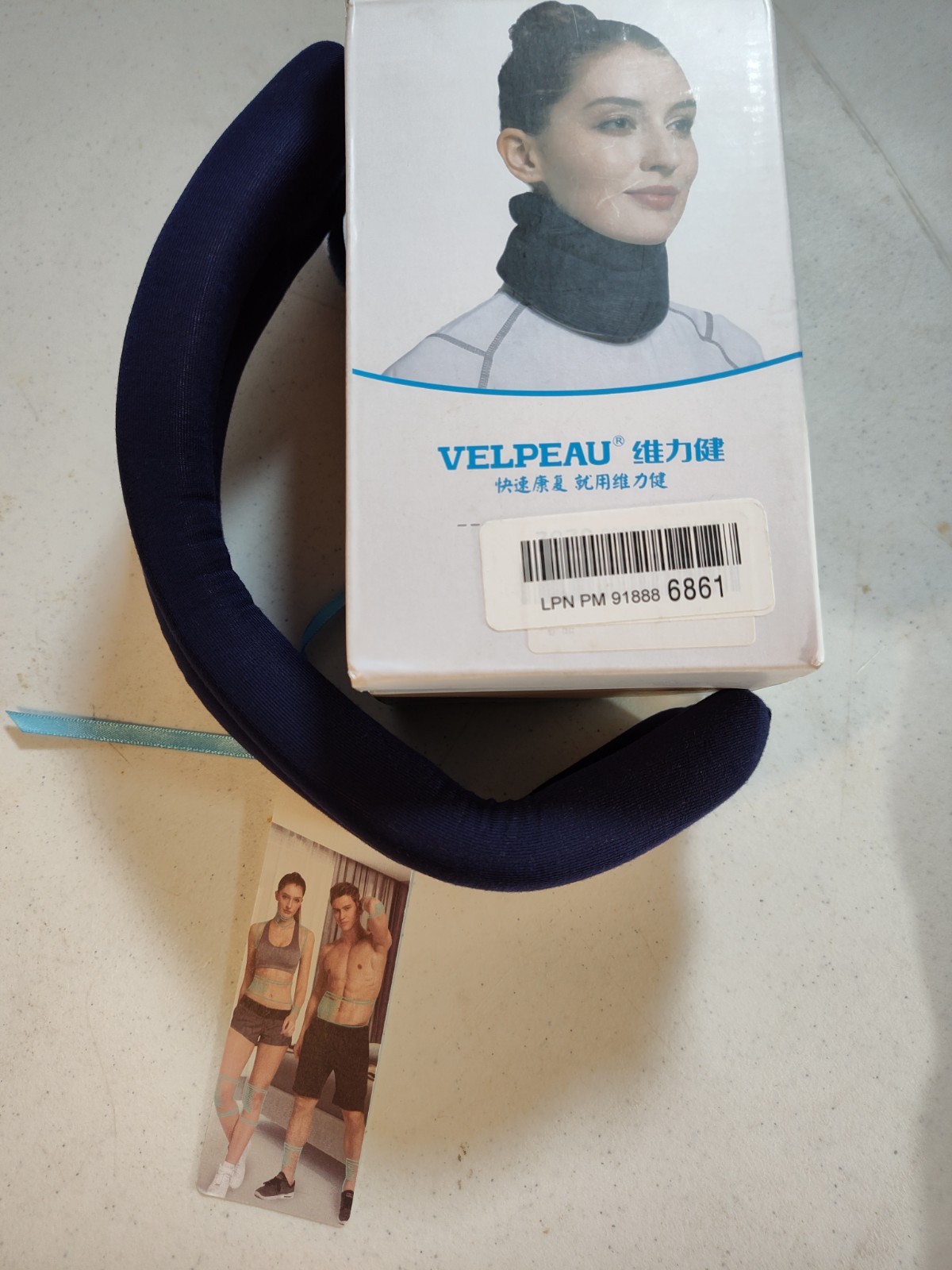 Velpeau Neck Brace Cervical Support VP0201 Navy Blue. Open Box but notr used 982