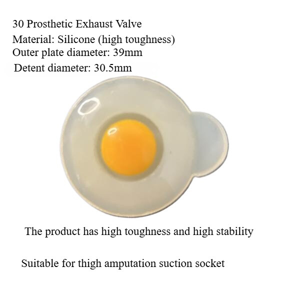 High quality silicone thigh prosthesis air valve (automatic) 30mm accessories