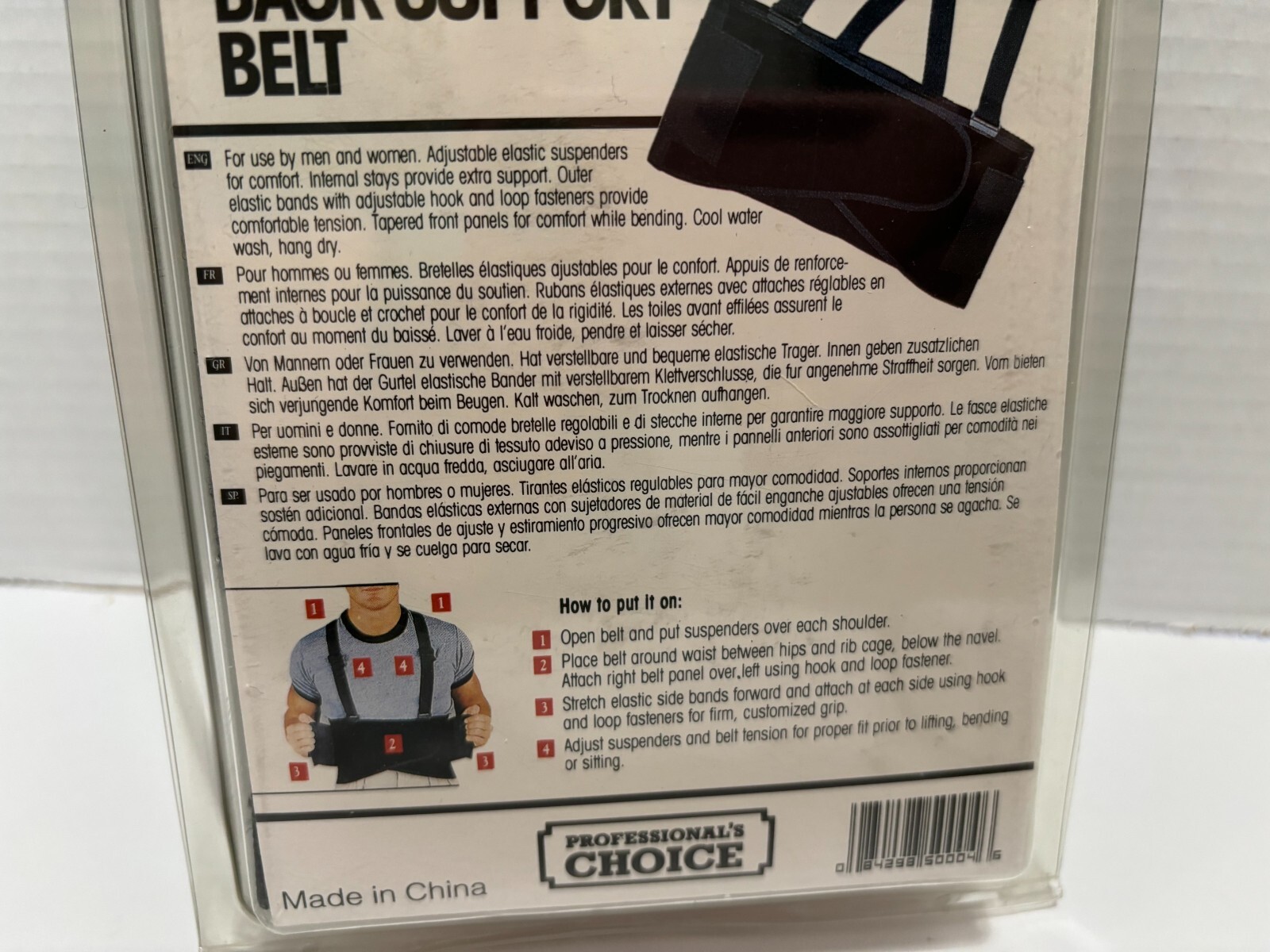 Professional’s Choice Adjustable Back Support Belt Unisex #5000L – Large L NEW