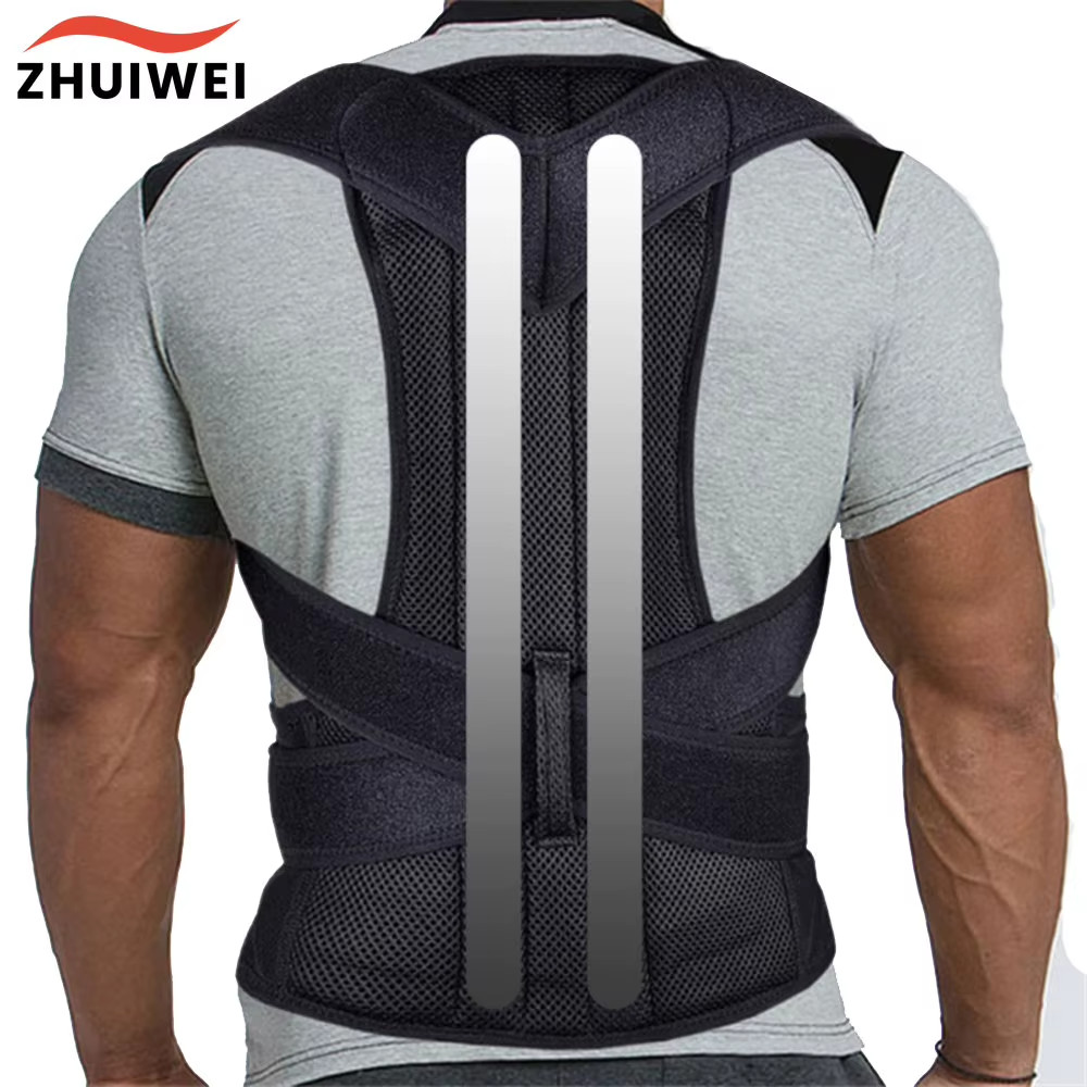 Posture Corrector Support Magnetic Back Shoulder Brace Belt Band For Men Women