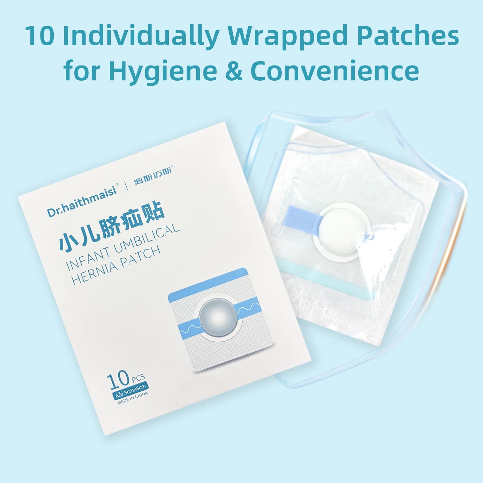 Baby Belly Button Patches, Infant Umbilical Hernia Belt Band Shaper, 10 Pcs |…