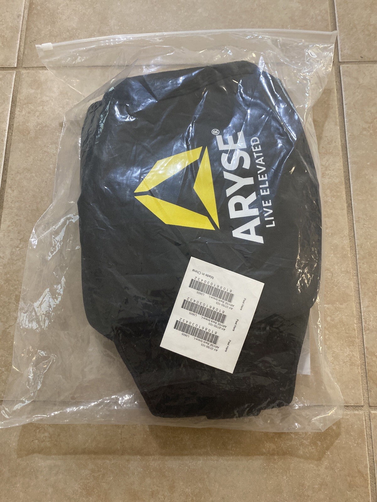 ARYSE AY-37/50 103 Metforce Back Brace Compressive Prime Series Size L