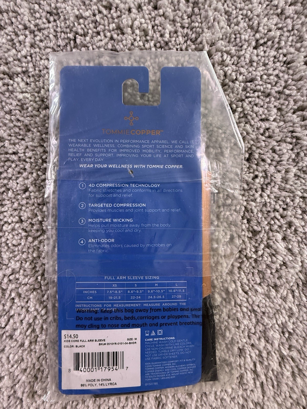NWT 2 Kids Tommie Copper Core Full Arm Sleeve Medium Black