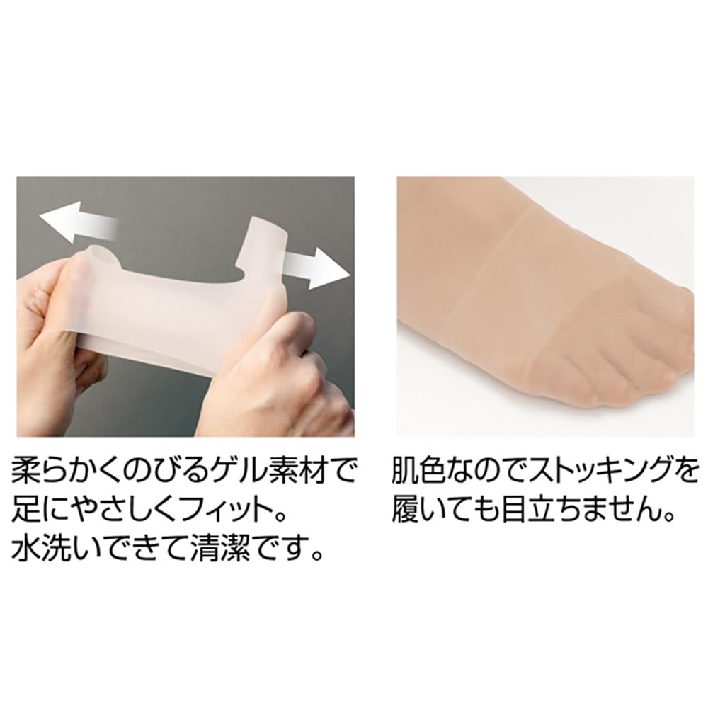 alfax Bunion Support, Soft Gel, Left Foot, 22.5-25.0cm