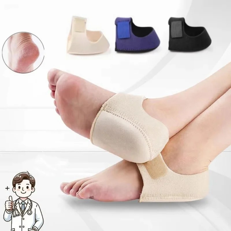 Plantar Fasciitis Relief Heel Cups for Foot Pain Relief Elastic Gel Pads USA
