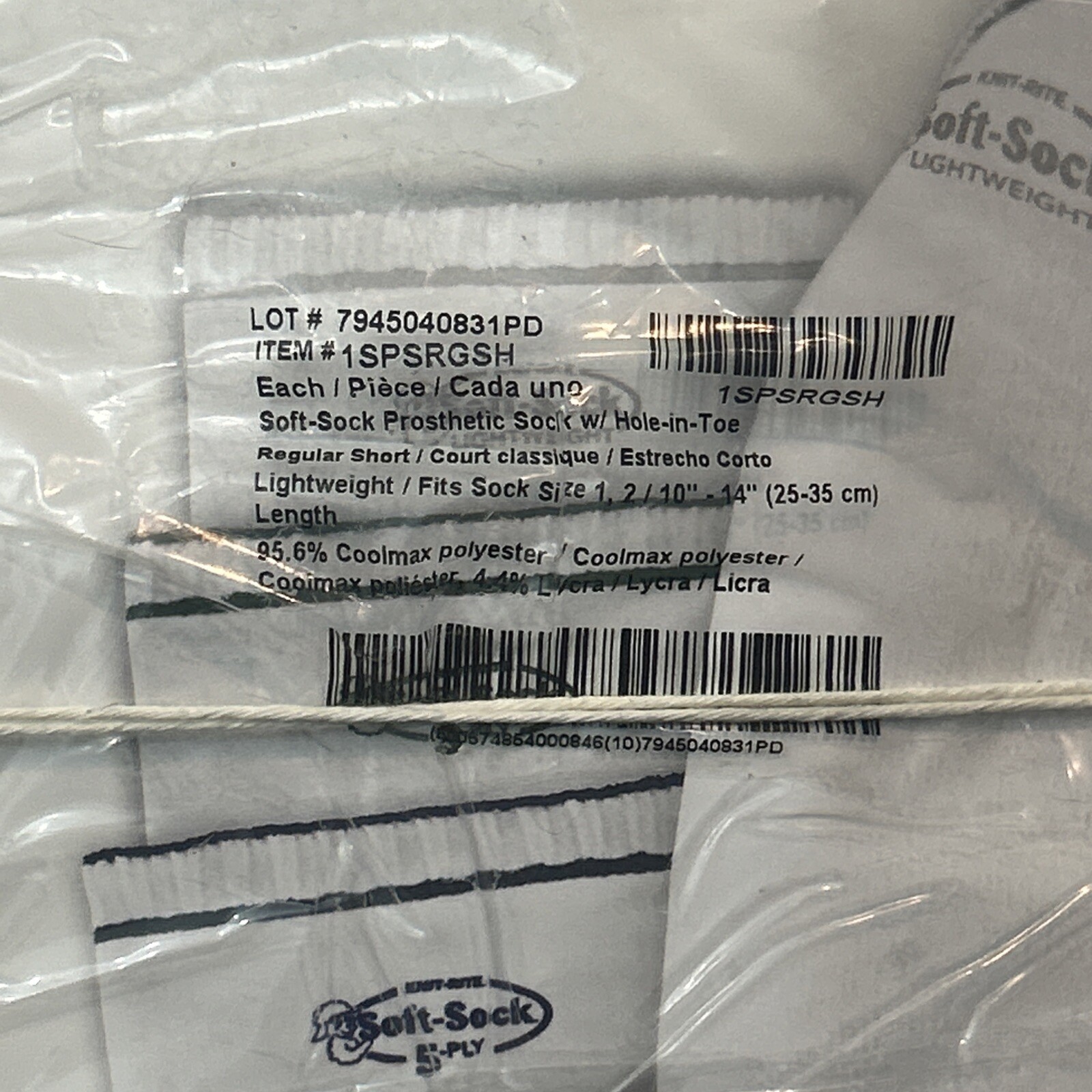 (6) Knit-Rite SOFT SOCK Regular Short Prosthetic Sock – Fits #1, #2 x 10-14 NEW!