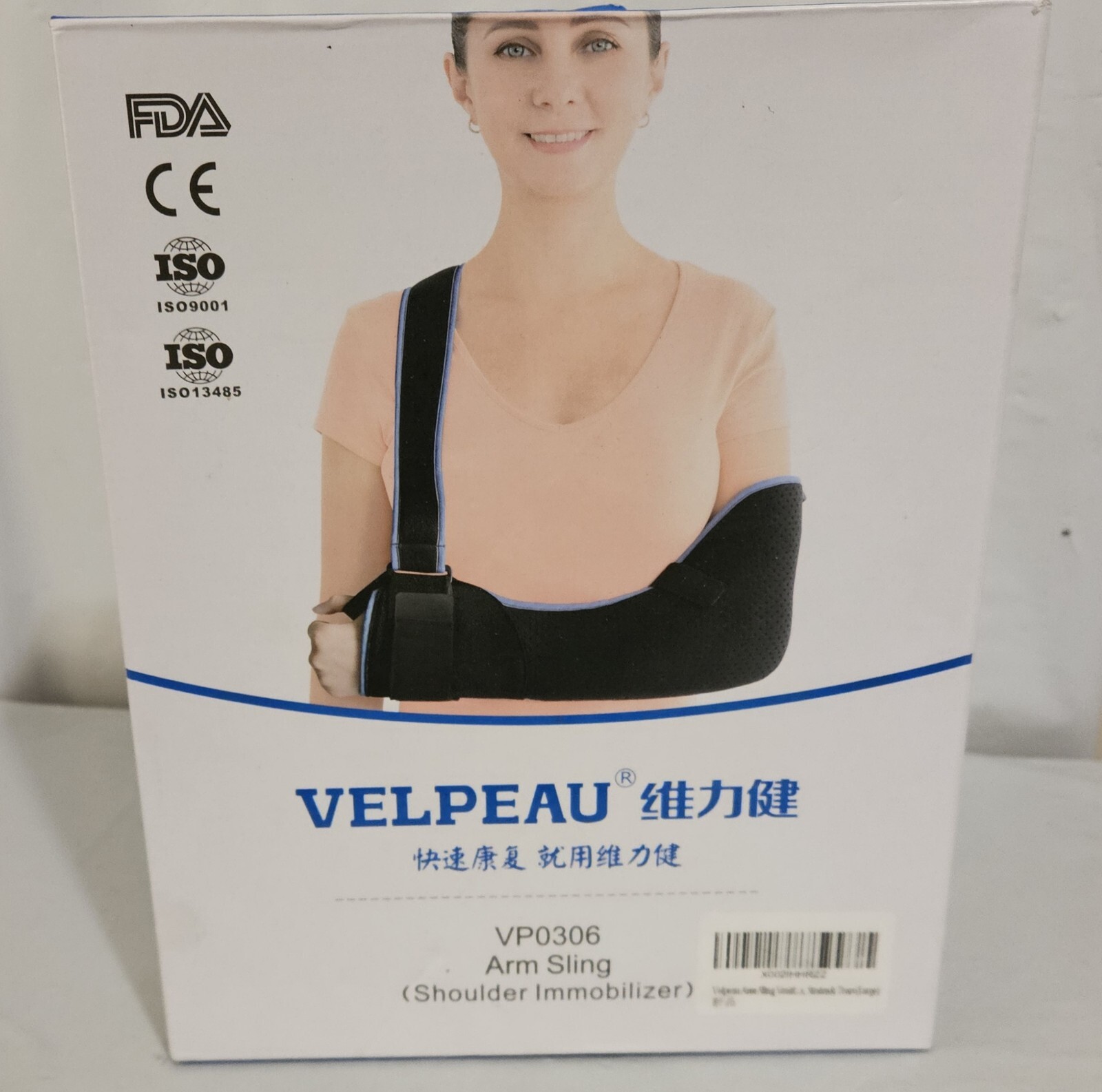 VELPEAU Arm Sling VP0306 Size LARGE Right or Left Arm NEW