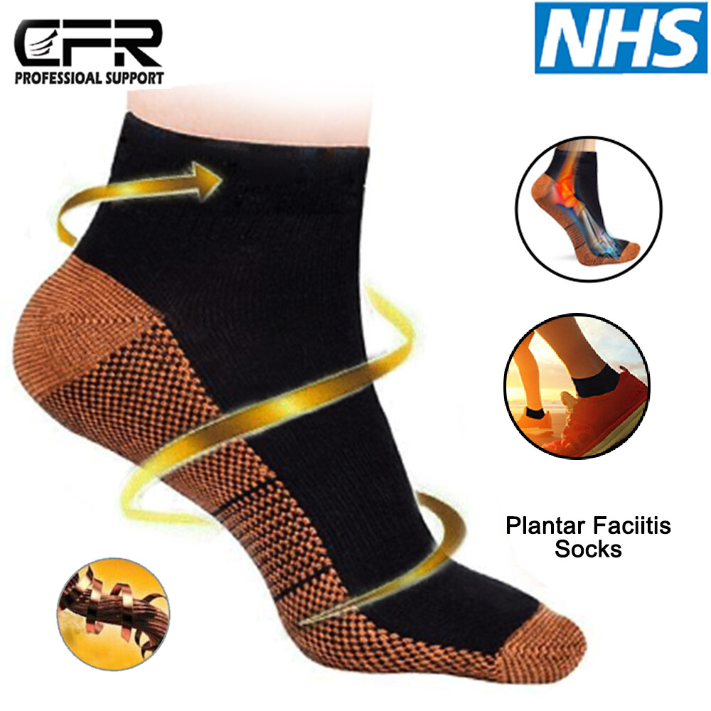 Copper Plantar Fasciitis Compression Socks Foot Support Night Splint Support GYM