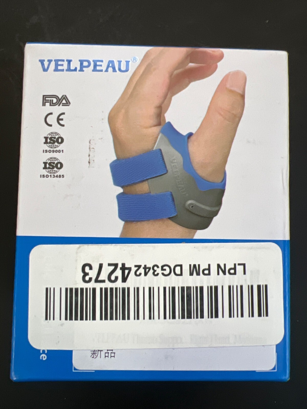Velpeau Thumb Splint Brace VP0907-LR For Left Hand Black Adjustable Support For