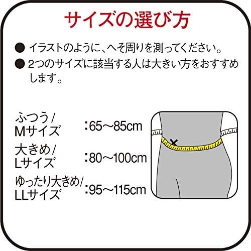 Kowa Vantelin supporter for Back Size M Shining gray 1 pair from Japan