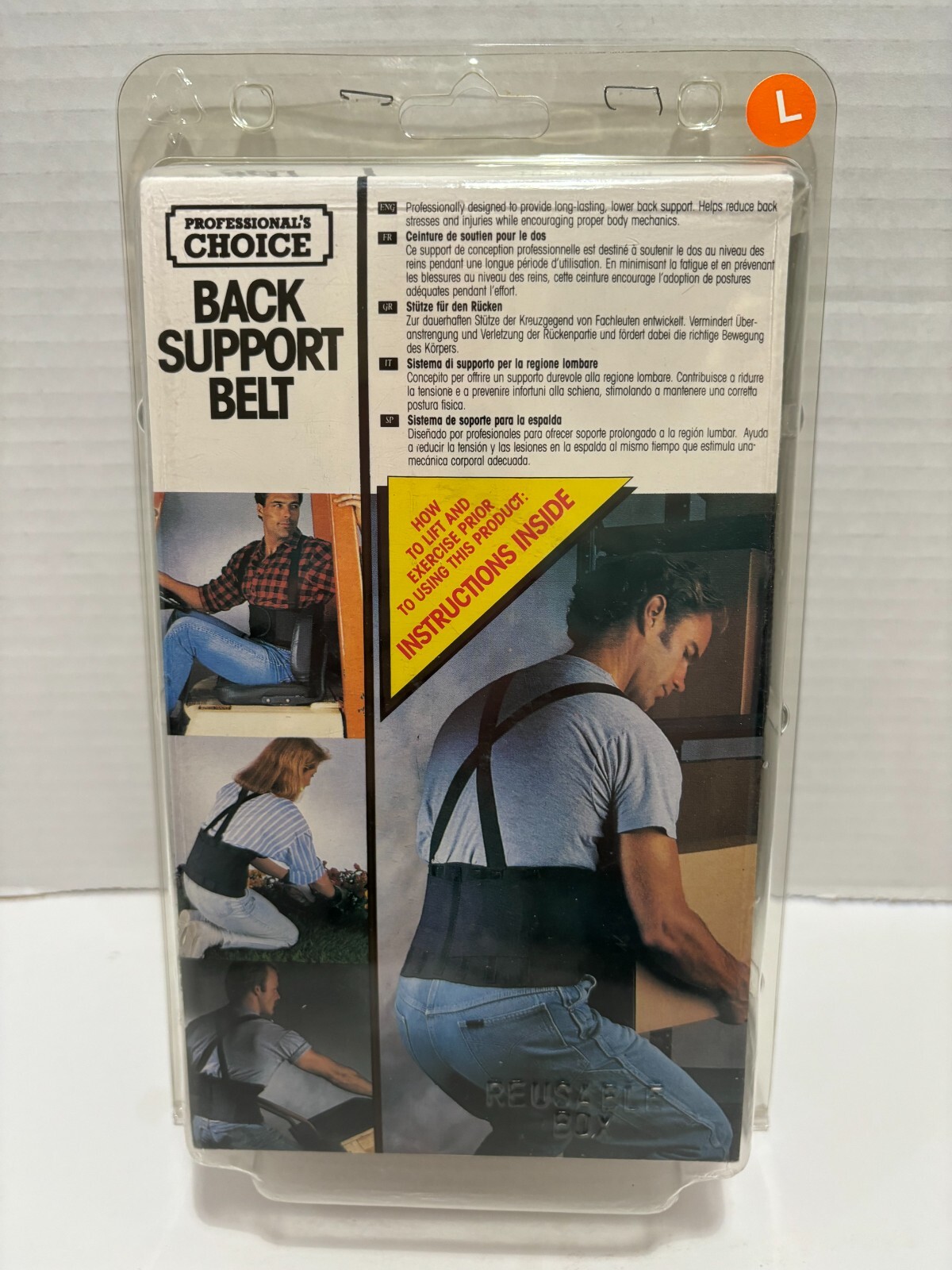 Professional’s Choice Adjustable Back Support Belt Unisex #5000L – Large L NEW