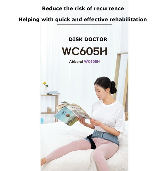 Disk Doctor Hip Joint Pelvis WC605H Hip Joint Pelvis Fixed Support