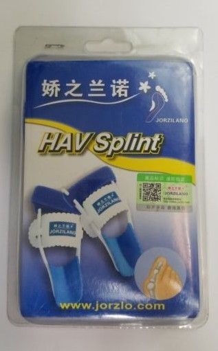 Bunion Splint HAV Hallux Valgus tan