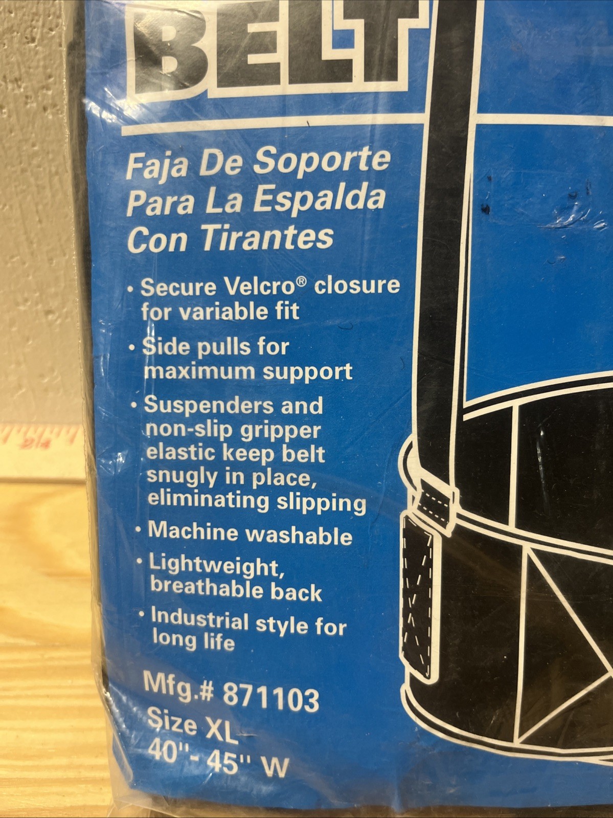 Interline Back Support Belt #871103 Size XL (40”-45”) Hook/loop Closure New !!