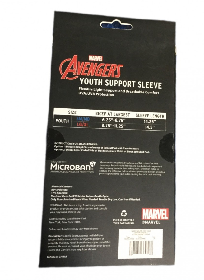 Avengers Captain Marvel Youth Support Sleeve 2PK SM/MD Compress Costume Microban