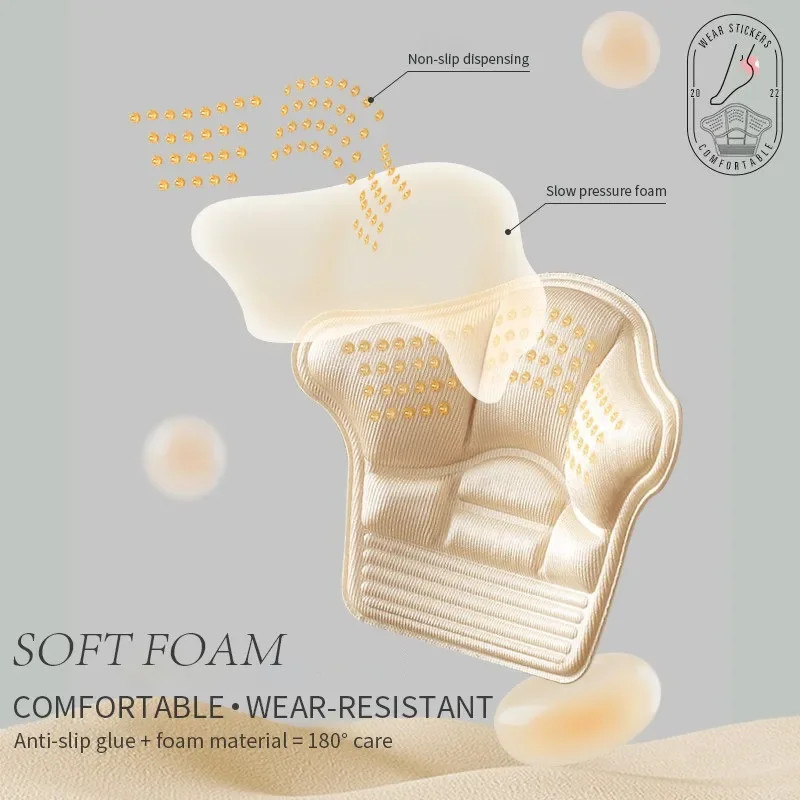5D Antiwear Heel Pad Sneakers High Heels Rear anti Fall Insole Self Adhesive Sho