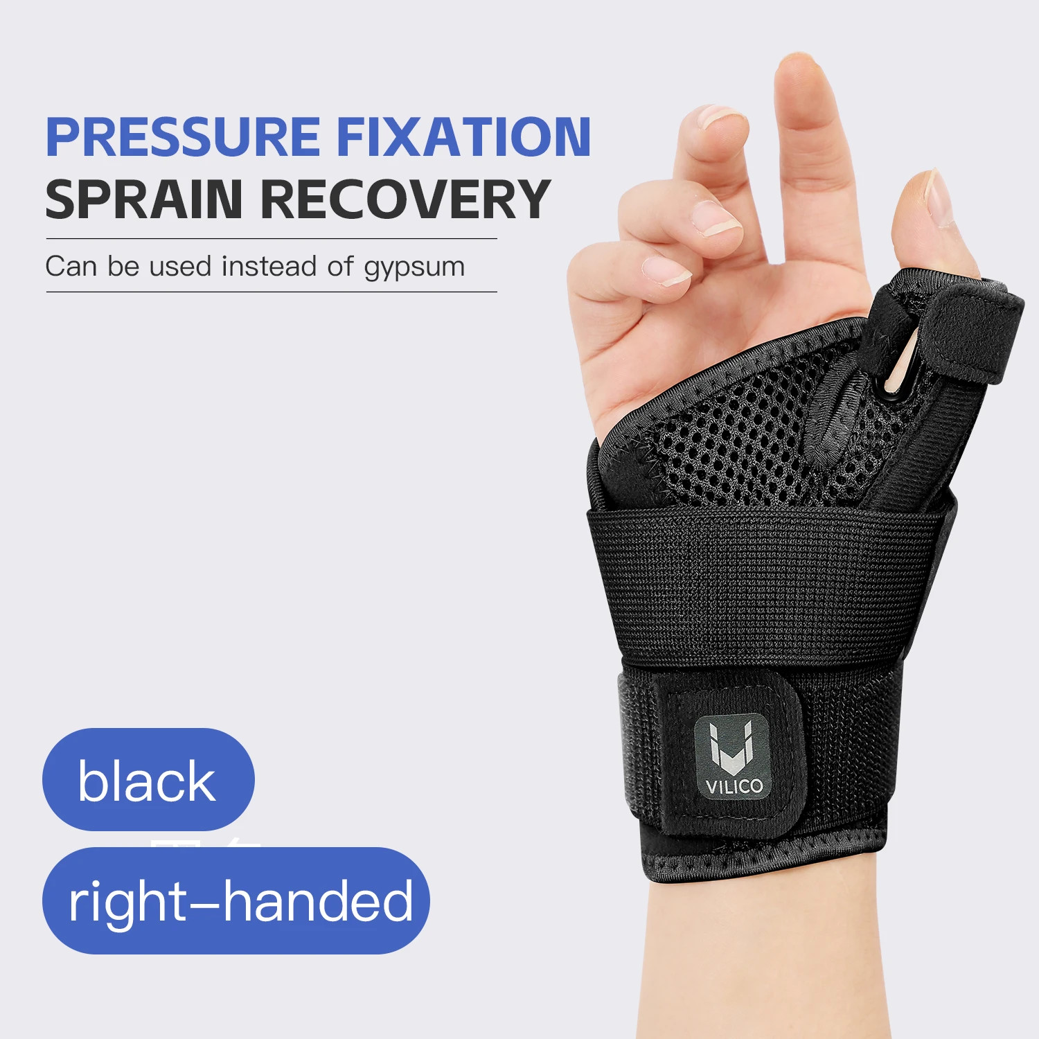 1Pc Professional Wrist Support Splint Arthritis Band Belt Carpal Tunnel Wrist Br