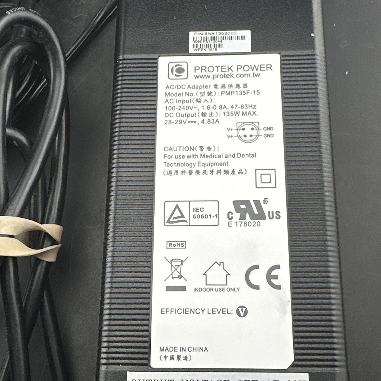 Biom Prosthetic Foot Battery Charger. No Batteries Included. Foot Charger Only