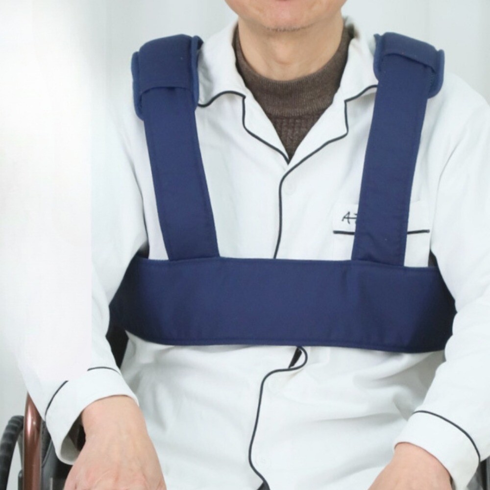 Wheelchair Anti-tilt Restraint Belt Safety Restraints Immobilization Breathable