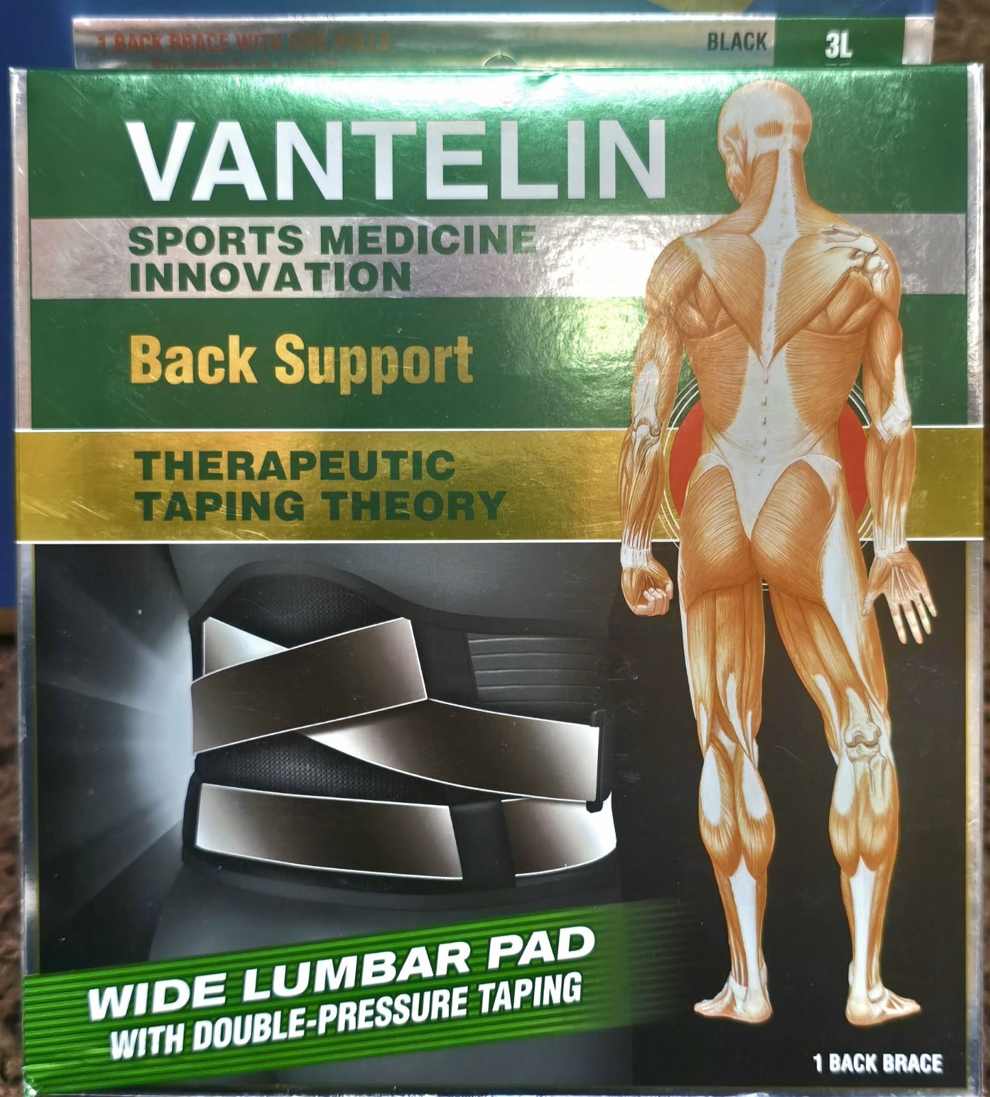 Vantelin Kowa Back Support, lower back protection.”therapeutic taping theory 3L