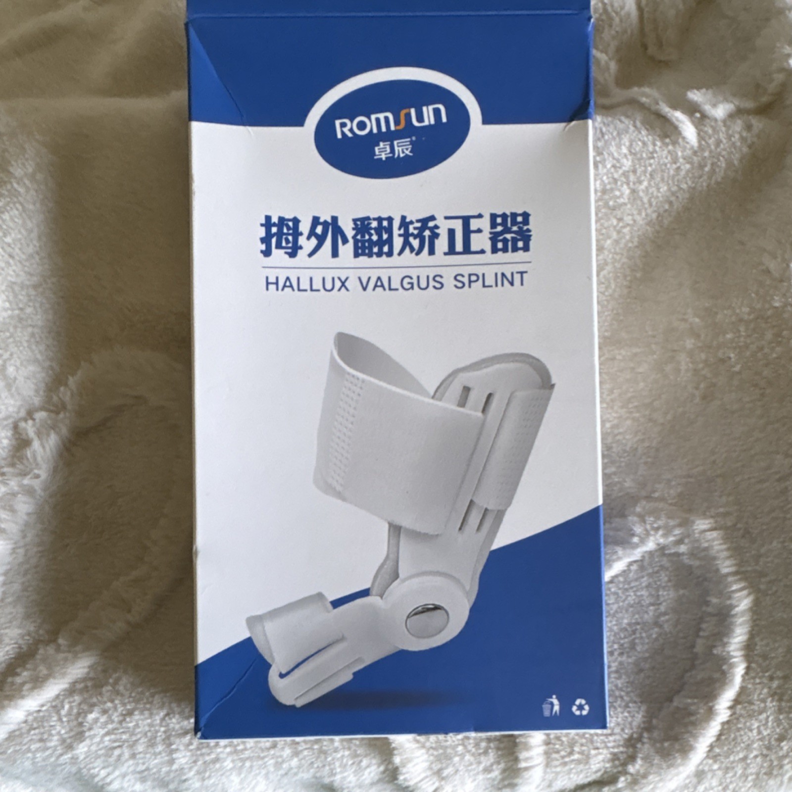 Romrun Hallux Valgus Bunion Splint, Adjustable, White/Blue, MPN X004R43Z03