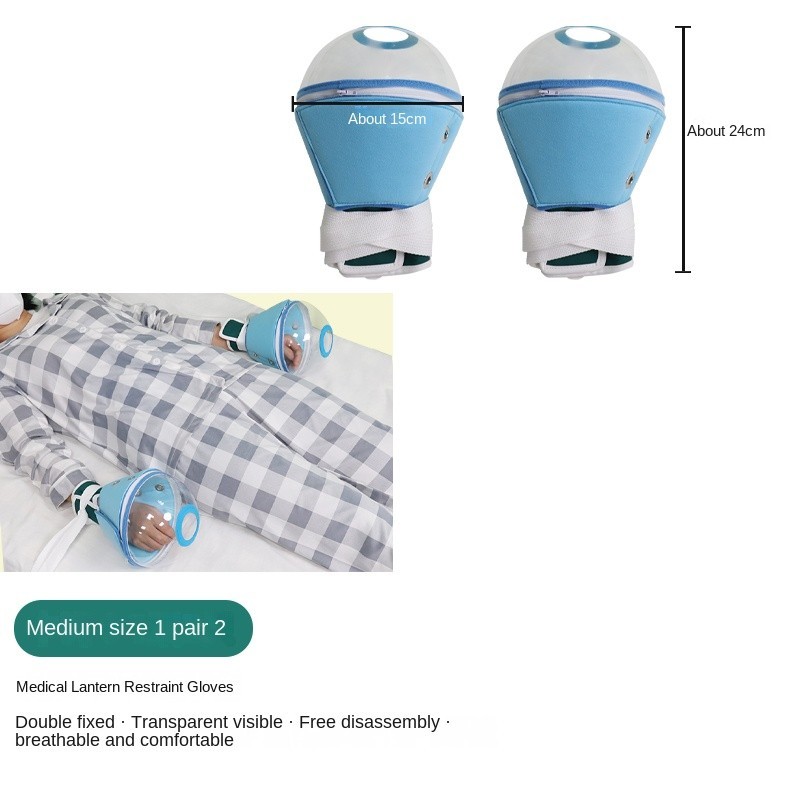 Lantern Restraint Gloves Hemispherical Transparent PVC Wrist Fixation Belt