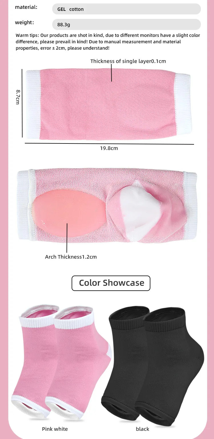 Two-in-one arch gel cotton socks for men and women arch support foot pads soft g