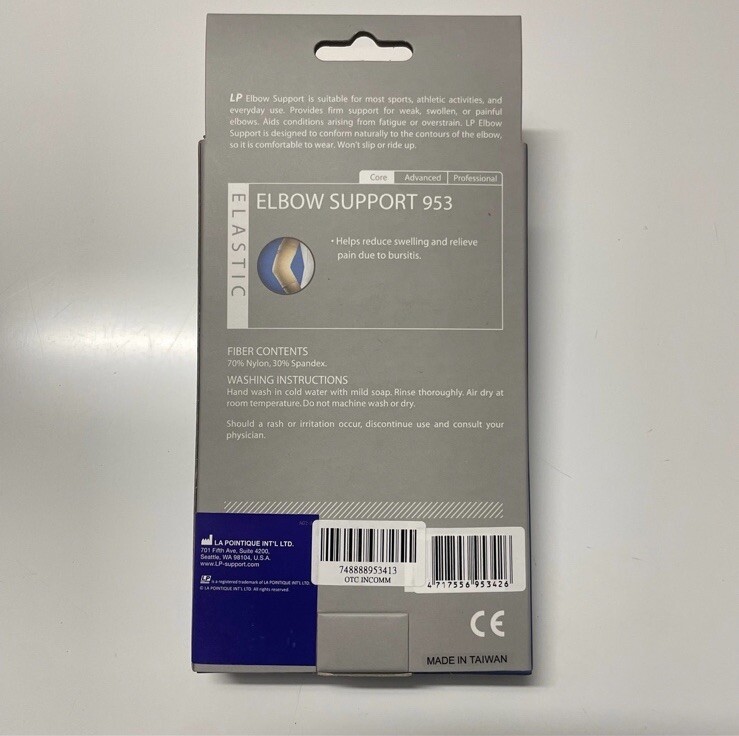 LP SUPPORT Model 953 4-way Stretch Elastic Elbow Support, Unisex Size Large