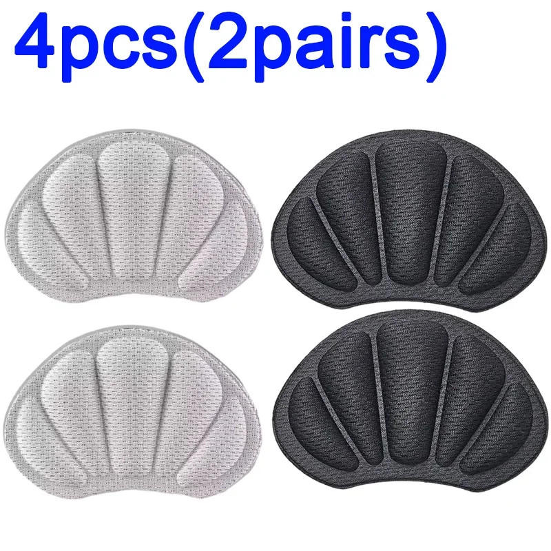 Insoles for Sport Running Shoes Pad Adjustable Heel Liner Grips Pain Relief Patc