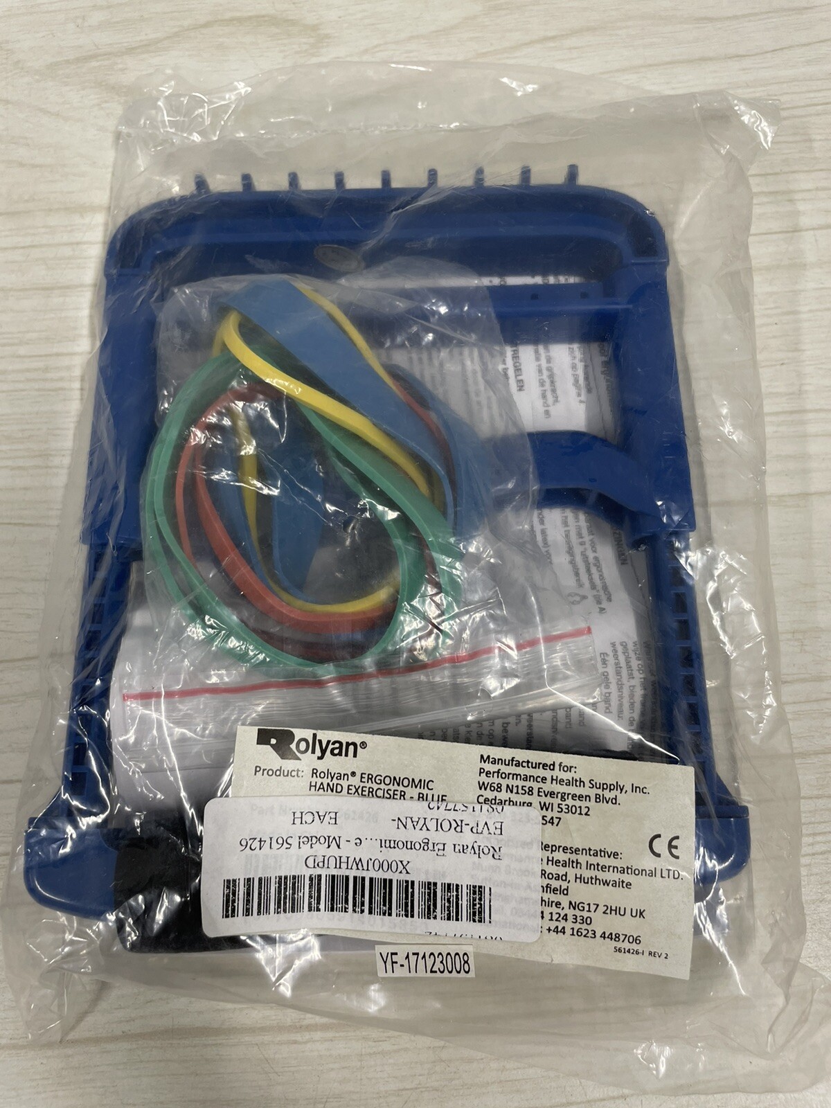 Medical Rolyan Ergonomic Hand Exerciser 561426 (NEW)