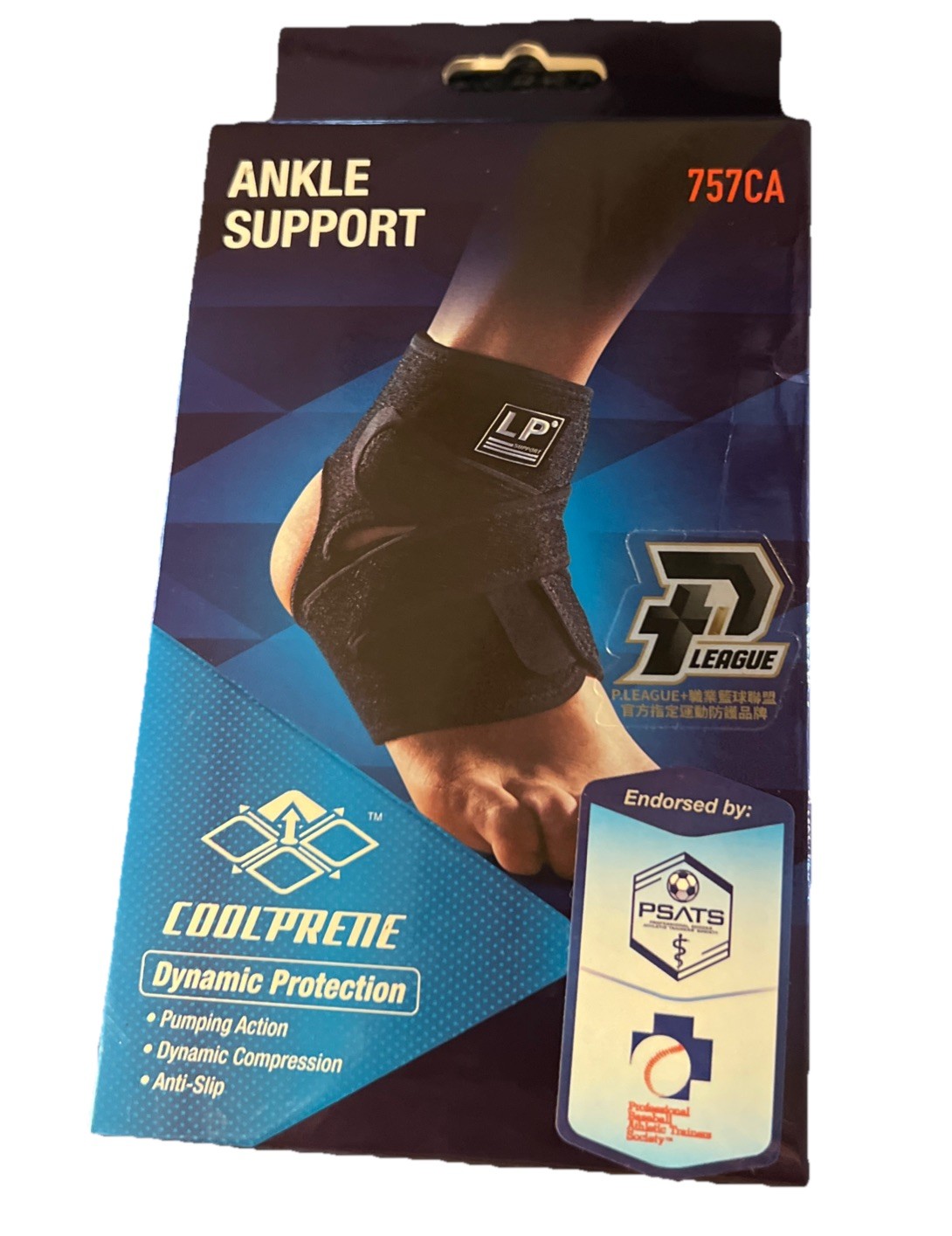 Ankle Support LP One Size Coolprene Black New