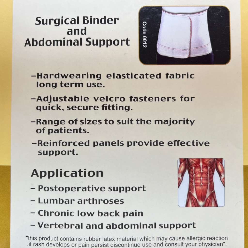 Miracle Abdominal Support (Small) made with pure Egyptian cotton