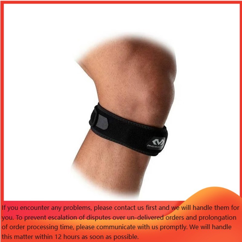 Sport Jumper’s Knee Patella Strap: Joint Support, Nylon, One Size
