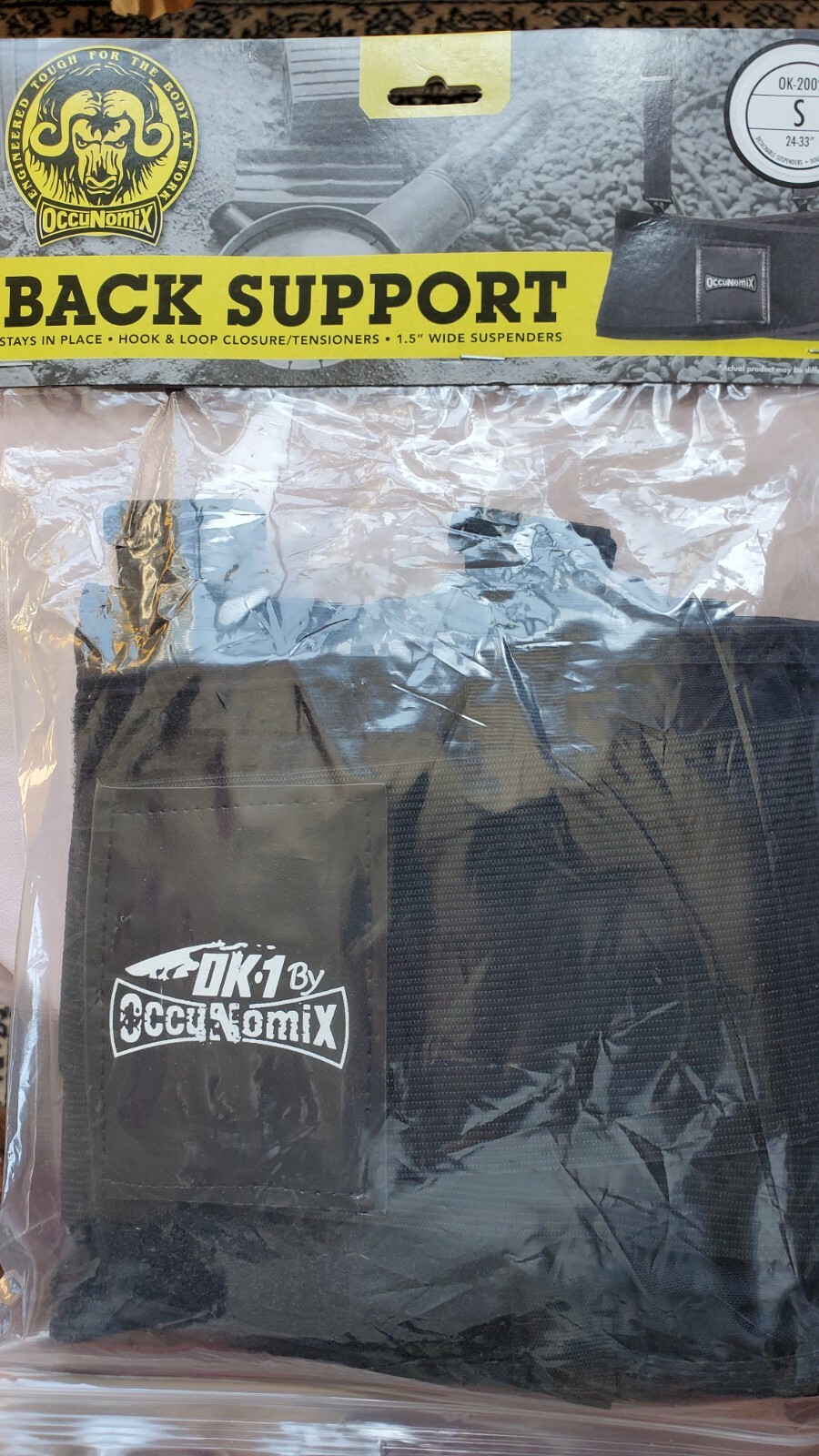 OccuNomix Back Support, Small 24-33″.