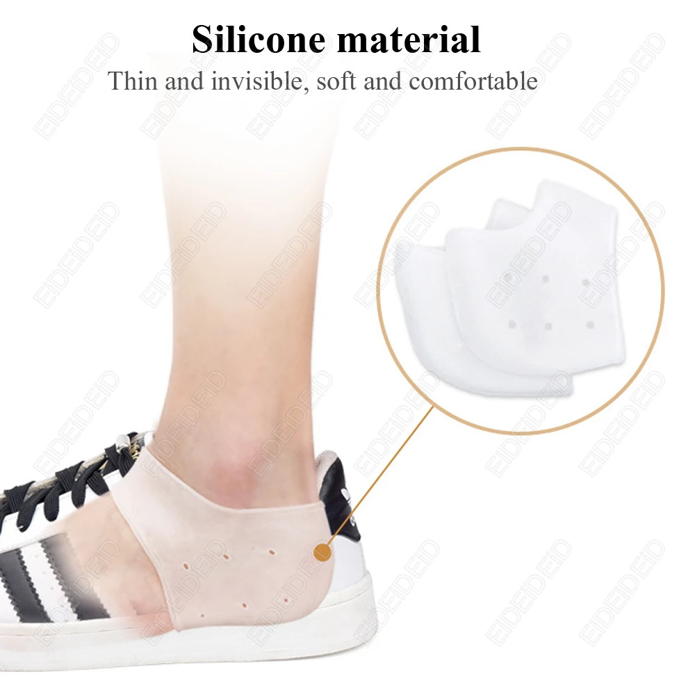 Gel Silicone Heel Protector Heel Cups Spurs Cracked Plantar Fasciitis Gel Heel P